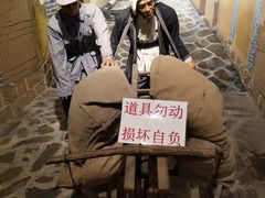 -西柏坡纪念馆