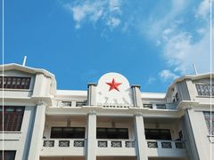 -第一次全国劳动大会旧址