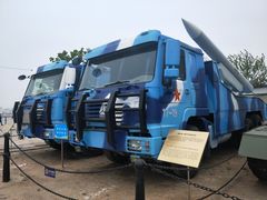 -中国人民解放军海军博物馆