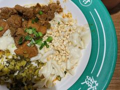 -有茶有面(深圳南山店)