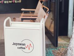 -Joymean coffee.见面咖啡