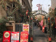 -福苗小骆驼烧烤(莲湖路店)