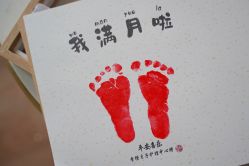 -季橙月子护理中心