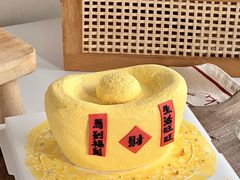 -Lucky Time幸福时光DIY蛋糕烘焙馆(大悦城店)