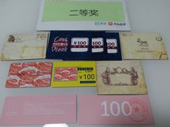 -广州市紫泥堂文化创意园景区