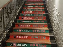 -庄老幺火锅(娄山关路店)