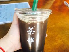 -茶肆(袁家村店)