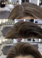 -5M HAIR SALON 旗舰店
