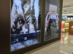 -新罗免税店