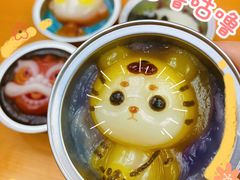 -元氏钵仔糕(北京路店)