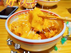 -八二小区抄手(龙湖上城天街店)