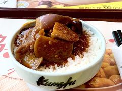 -真功夫(搜秀城店)
