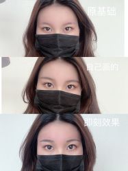 -久匠·纹眉半永久野生眉