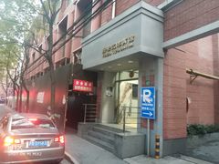 -静安区体育馆