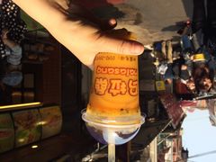 马拉桑-马拉桑果汁(龙头路总店)