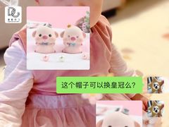 -蛋糕好了·动物奶油0卡糖低脂蛋糕