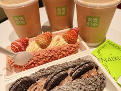 -奈雪的茶(大悦城店)