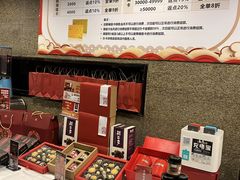 -花家怡园