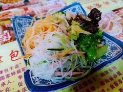 -宝正臻天津包子总店(金阳光居易店)