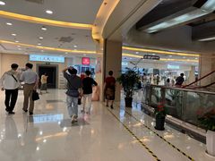 -莲花国际广场