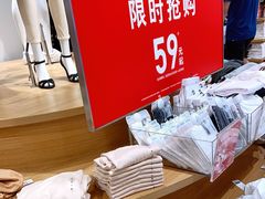 -优衣库(北京枫蓝国际广场店)