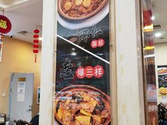 -京天红酒家(虎坊路店)