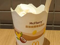 姜撞脆椰椰麦旋风-麦当劳(华发商都店)