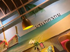 -泰果东南亚餐厅(旭辉广场店)