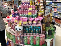 -Olé精品超市(太原万象城店)