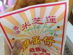 -美芝莲(东方宝泰店)