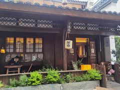 -大小河街