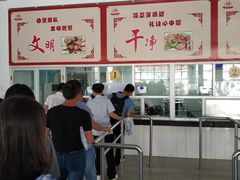 -珠海市理工职业技术学校(斗门校区)