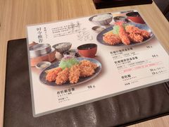 -和幸(春熙路群光广场店)