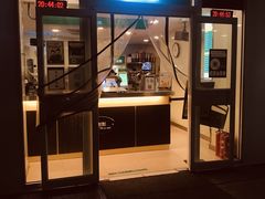 门面-1点点(银座和谐广场店)