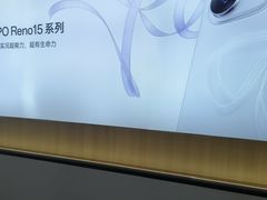 -OPPO服务体验中心(天津和平区天河城店)