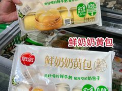 -天虹购物中心(深圳龙华店)