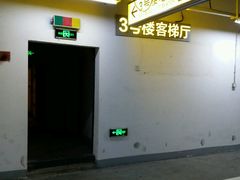 -万达广场(松江店)