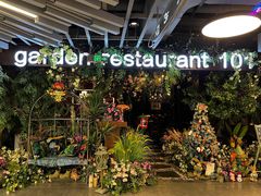 -第101座花园餐厅(湖滨88店)