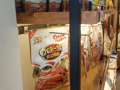 -樱桃鸭(丰富路店)