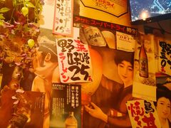 -平成屋·午肴夜酒(四川北路店)