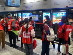 -宝带路(地铁站)