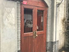 -铃木食堂(帽儿胡同店)