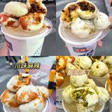 太原小笼包我还是最认可这家 推荐给大家