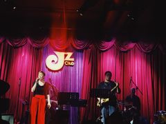 -JZ Club 爵士酒吧(上海店)