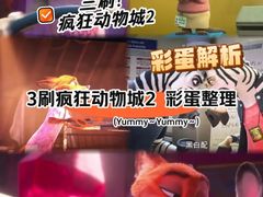 -中影国际影城(华发商都CINITY店)