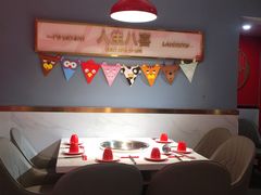 -蜀滋香鲜鱼美蛙火锅(339店)