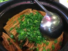 葱香芋头-东方山水金沙酒店-雅香阁中餐厅