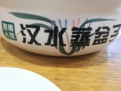 -钟记家菜(红专南路店)