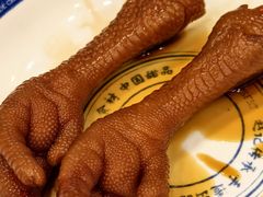 -赵记传承·中国甜品(福州总店)