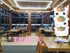 -紫藤园·天目湖大鱼头(南山竹海店)